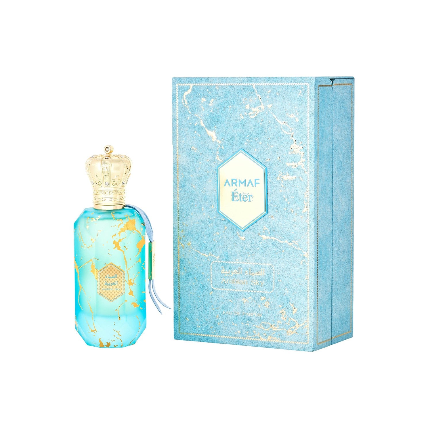 Armaf Eter Arabian Sky EDP 100ml long lasting perfume bottle
