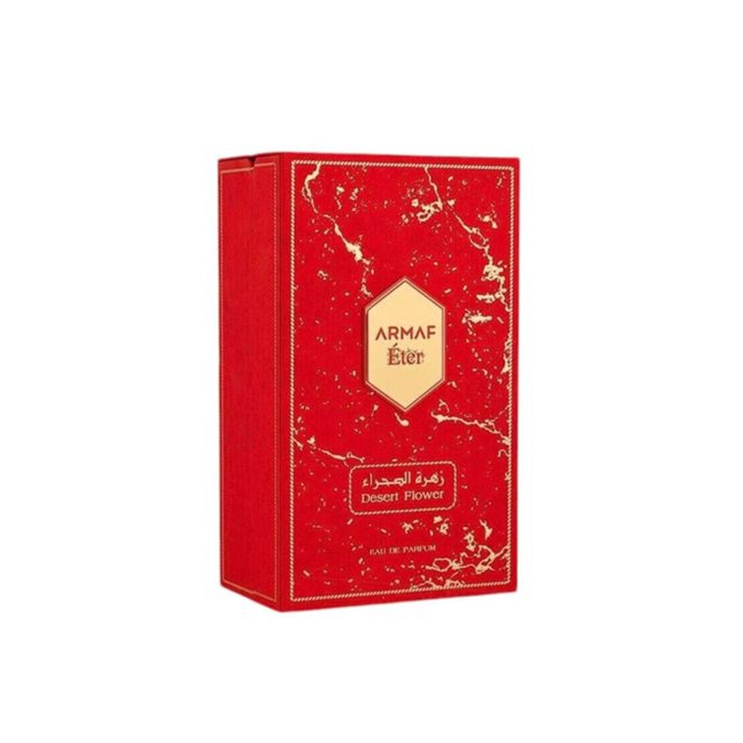 Armaf Eter Desert Flower Eau De Parfum 100ml floral fragrance
