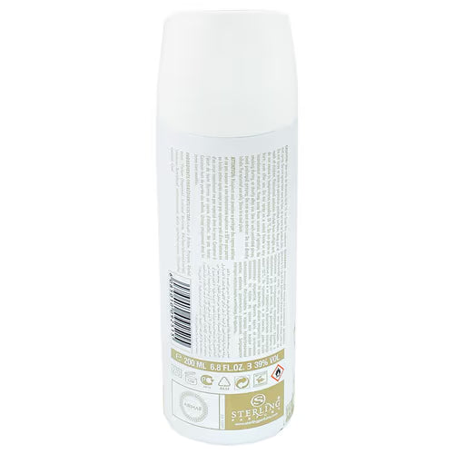 Armaf High Street Woman Deodorant Body Spray 200ml for women with citrus raspberry magnolia honeysuckle and a soft elegant scent