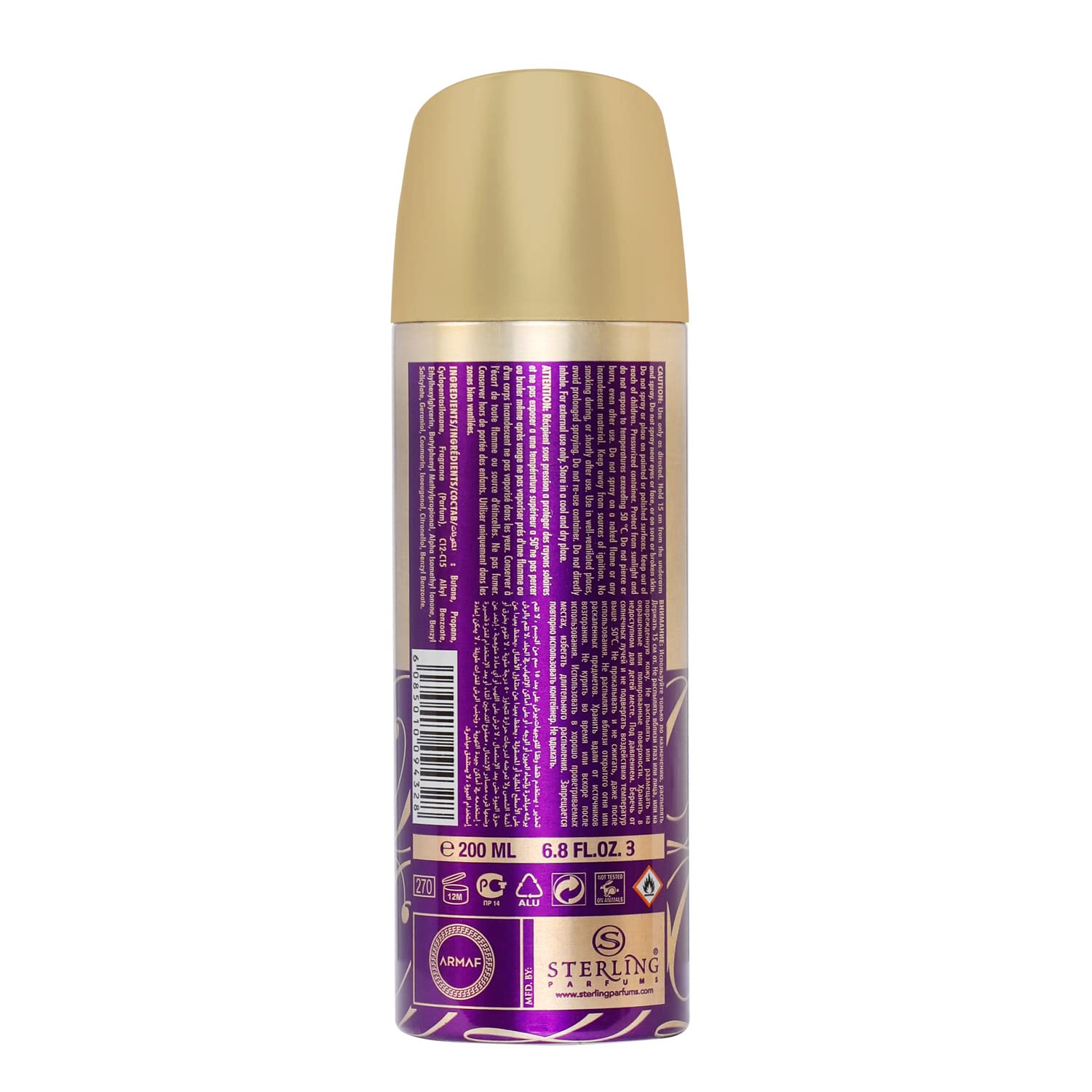 Armaf iDiva Woman 200ml women's deodorant spray with floral sweetness and warm cedarwood patchouli sandalwood aroma