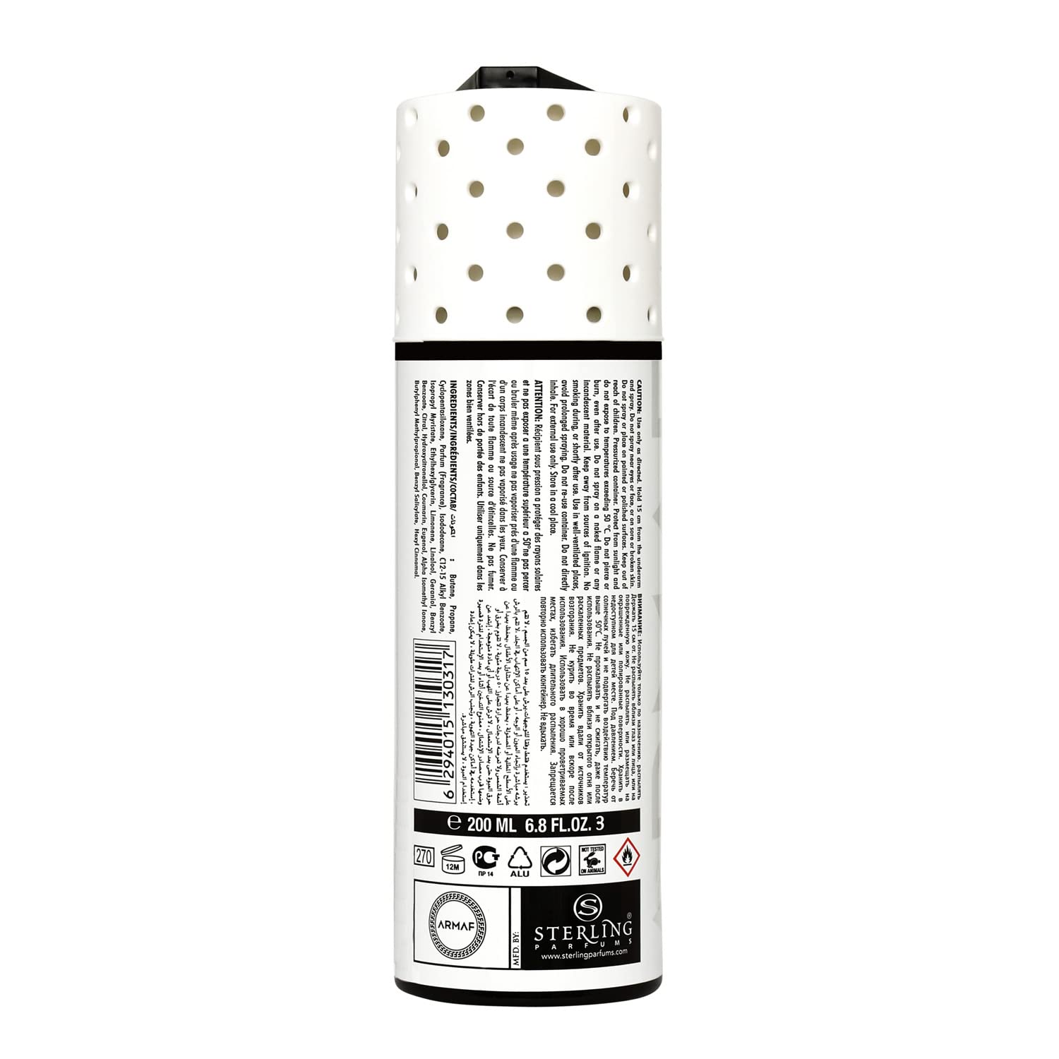 Armaf Magnum Pour Femme Pearl River 200ml women's deodorant spray with refreshing feminine fragrance and clean long lasting scent