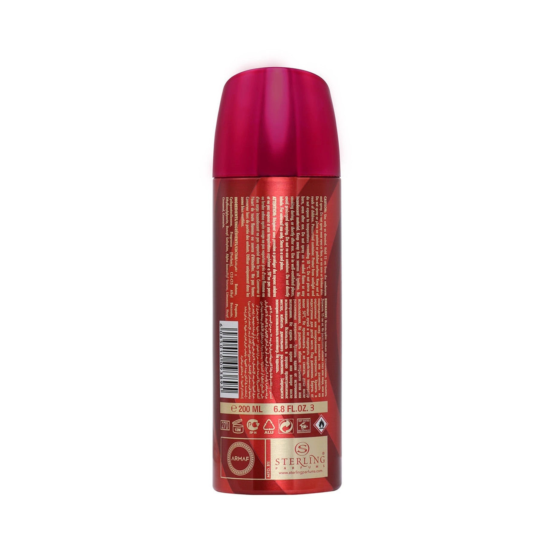 Armaf Vanity Femme Elegance 200ml women's deodorant spray with floral fruity freshness and warm amber patchouli feminine aroma