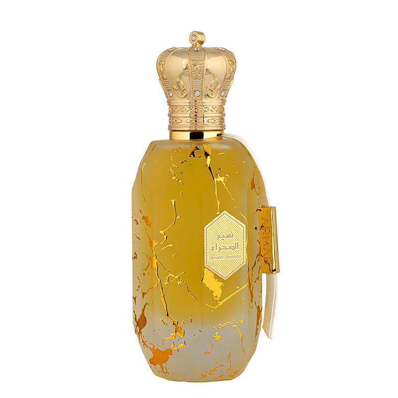 Armaf Eter Desert Breeze EDP 100ml floral woody perfume bottle
