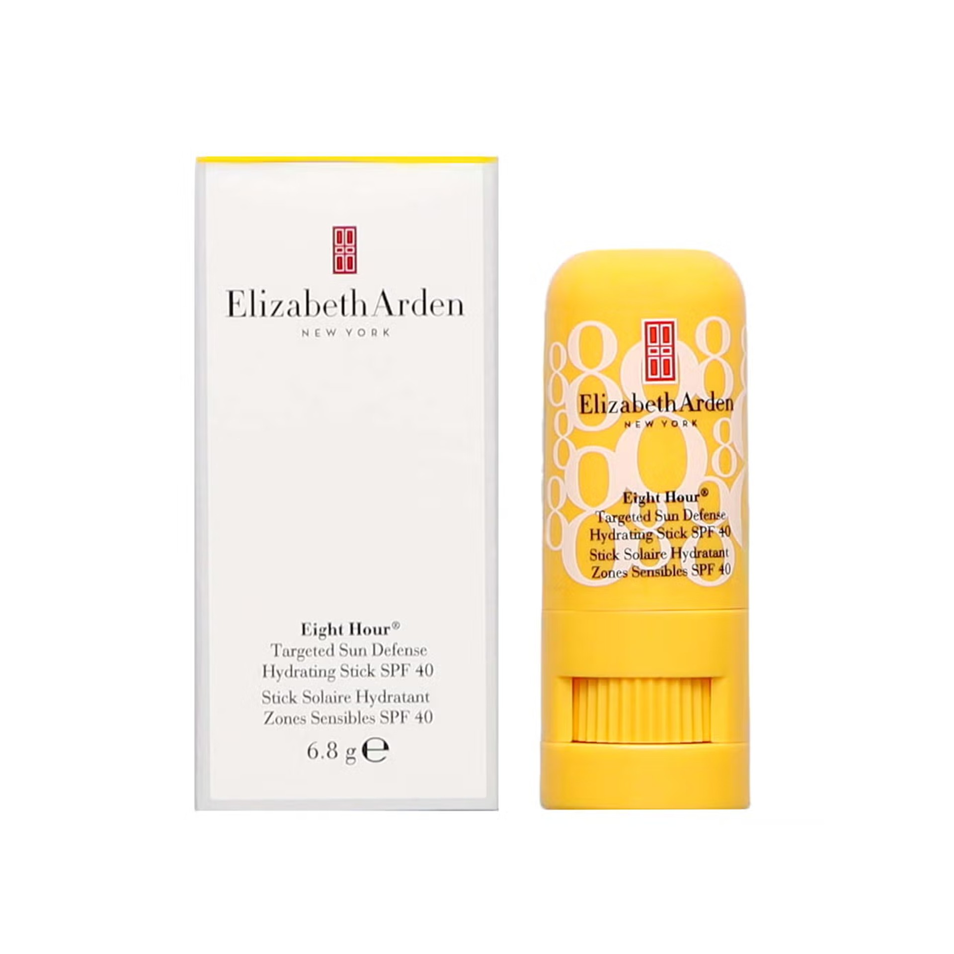 1-33.jpg Elizabeth Arden Eight Hour Sun Stick Spf40 6.8G - Image 1