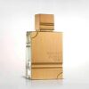 Al Haramain Amber Oud Gold 100ml EDP Spray - Image 2