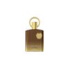 Afnan Supremacy In Oud 100ML - Image 2