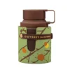 Armaf Odyssey Dubai Chocolat Gourmand Edition 100ml - Image 2