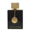 Armaf Club De Nuit Intense Woman Eau De Parfum 105ml - Image 3