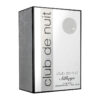 Armaf Club De Nuit Sillage Eau De Parfum 105ml - Image 2