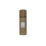Armaf Magnum Walnut Man Perfume Body Spray 200ml