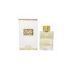 Armaf Belle Pour Femme 100ml