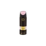  Armaf Tres Jour Deodorant Spray 200ml 