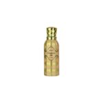 Armaf Carnivale Style Woman Deodorant Spray 200ml