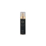 Armaf Club de Nuit Intense Woman Fragrance Body Mist 150ml