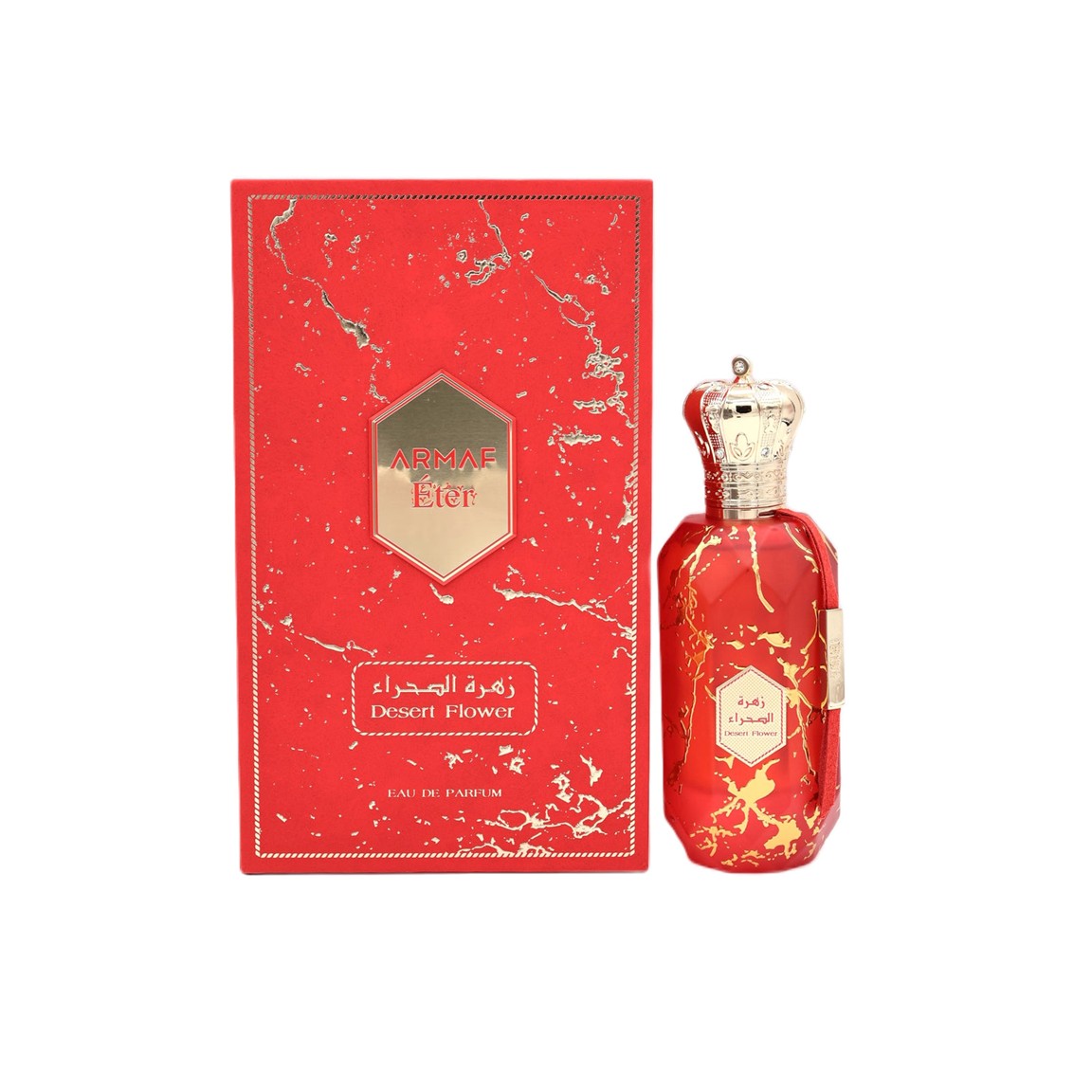 Presentation1-68.jpg Armaf Eter Desert Flower Eau De Parfum 100ml - Image 1