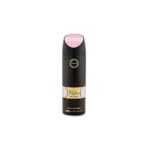 Armaf Tres Jour Man Deodorant Spray 200ml