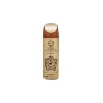 Armaf Derby Club House Belmont Man Deodorant Spray 200ml